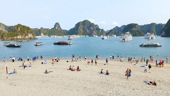 兴市旅行社推荐尊龙登录广西东